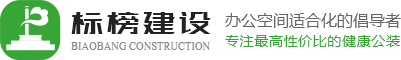 藍科
